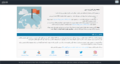 Desktop Screenshot of jam-center.com